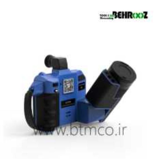 SATIR P1 HD Thermal Imaging Camera